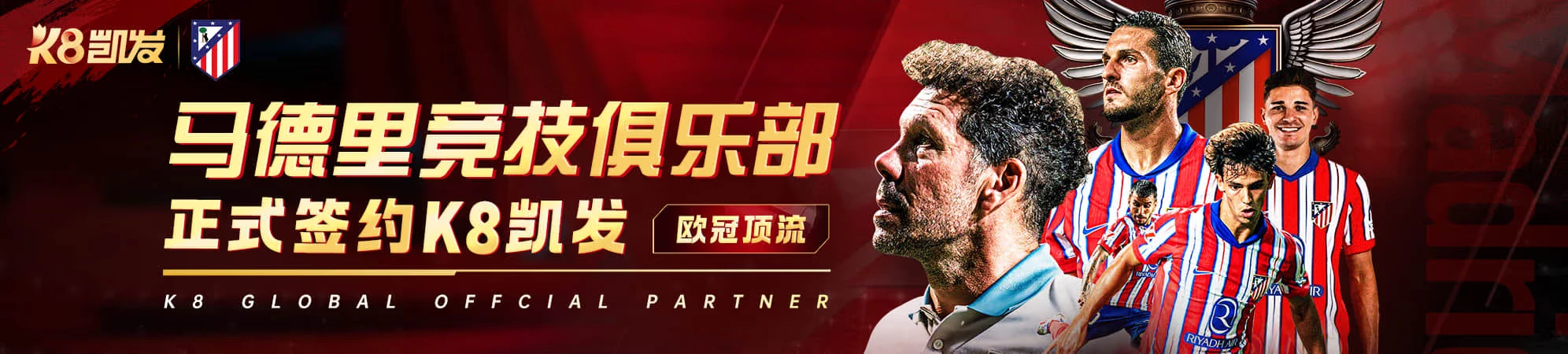 账户服务指南